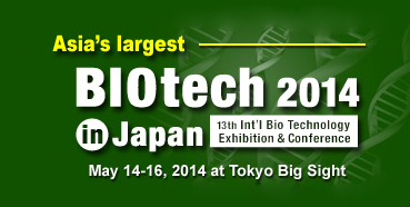 pp电子将参加在东京举行的BIOtech2014inJapan