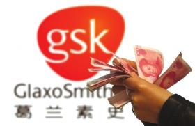 辉瑞OUT！强生、罗氏或将收购GSK