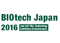 pp电子诚邀：Biotech&PHARCONJapan2016会议到场交流