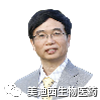 pp电子首席科学官——彭双清博士