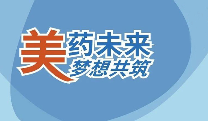 19场无缝衔接，pp电子五月会议上新啦！（二）