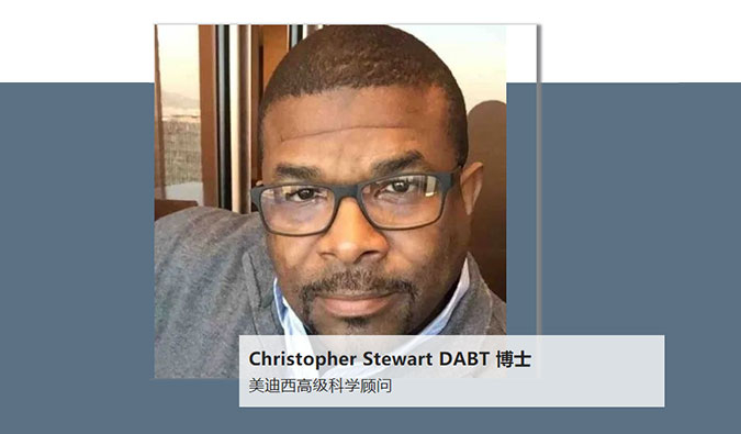 人物篇 | pp电子任命Christopher Stewart博士DABT为高级科学顾问