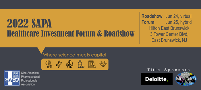 2022 SAPA Healthcare Investment Forum & Roadshow！.png