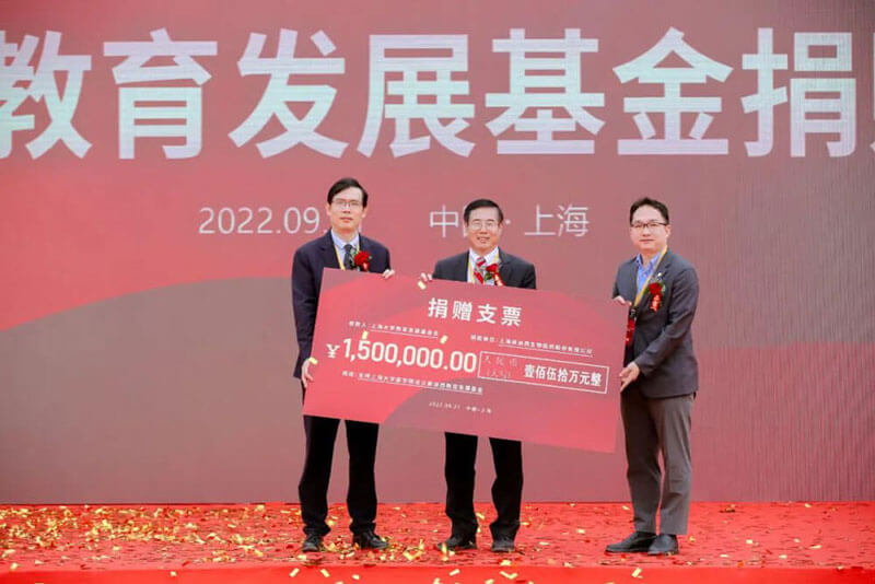 pp电子教育发展基金捐赠仪式.jpg pp电子教育发展基金捐赠仪式.jpg